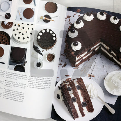 Patisserie Grand Manual 파티시에 그랜드 매뉴얼