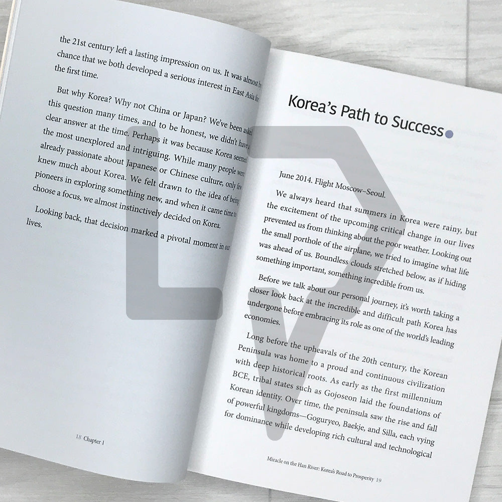 The Korean Dream: A Foreigner's Guide to Success In The Land of Innovation