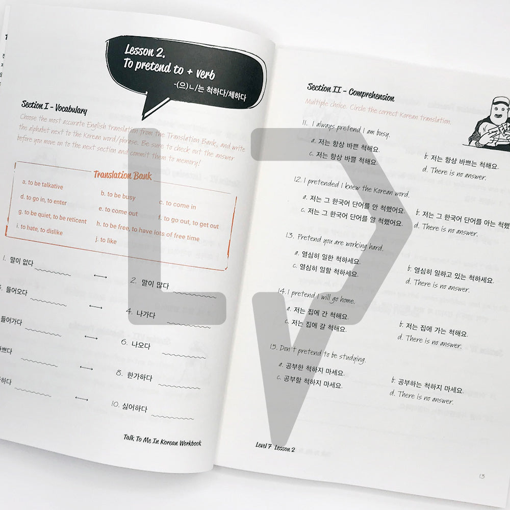 Talk To Me In Korean (TTMIK) Workbook Level 7 - Life Pattern Korea