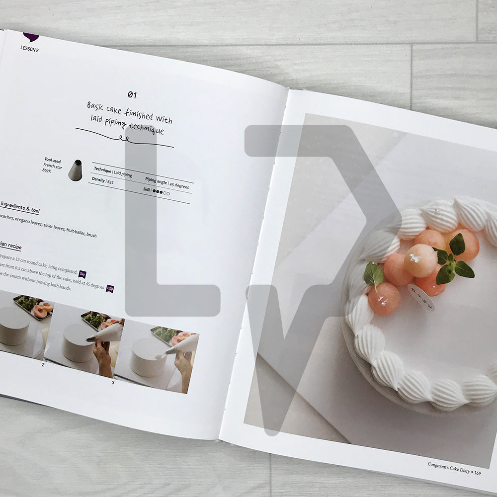 Congmom's Cake Diary 콩맘의 케이크 다이어리: Cake Design Recipe - English Edition