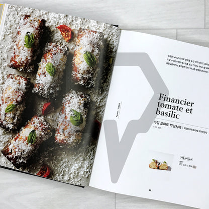 Monchoix Patisserie Class: Learning French Pastry through Q&A 몽슈와 파티스리 클래스: Q&A로 프랑스 제과를 배우다