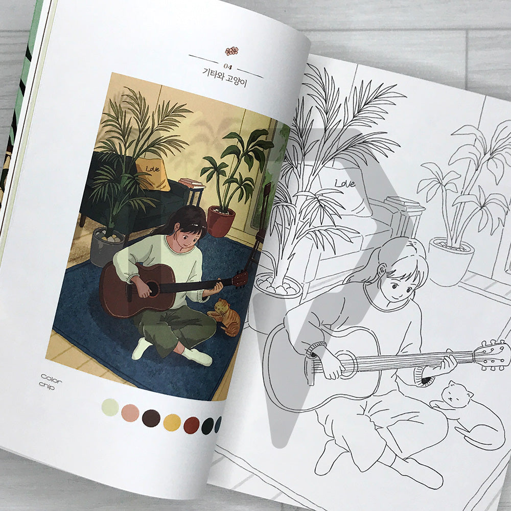 Sihyun's Happy Day: A Sentimental Coloring Book to Paint Your Most Beautiful Memories 시현의 행복한 하루