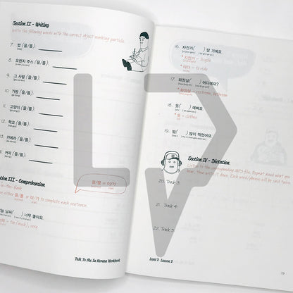 Talk To Me In Korean (TTMIK) Workbook Level 2 - Life Pattern Korea