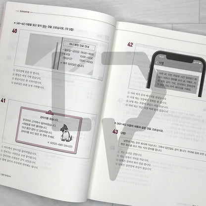 SDEDU TOPIK 1 Mock Tests 시대에듀 한국어능력시험 토픽 1 실전 모의고사 (2026)
