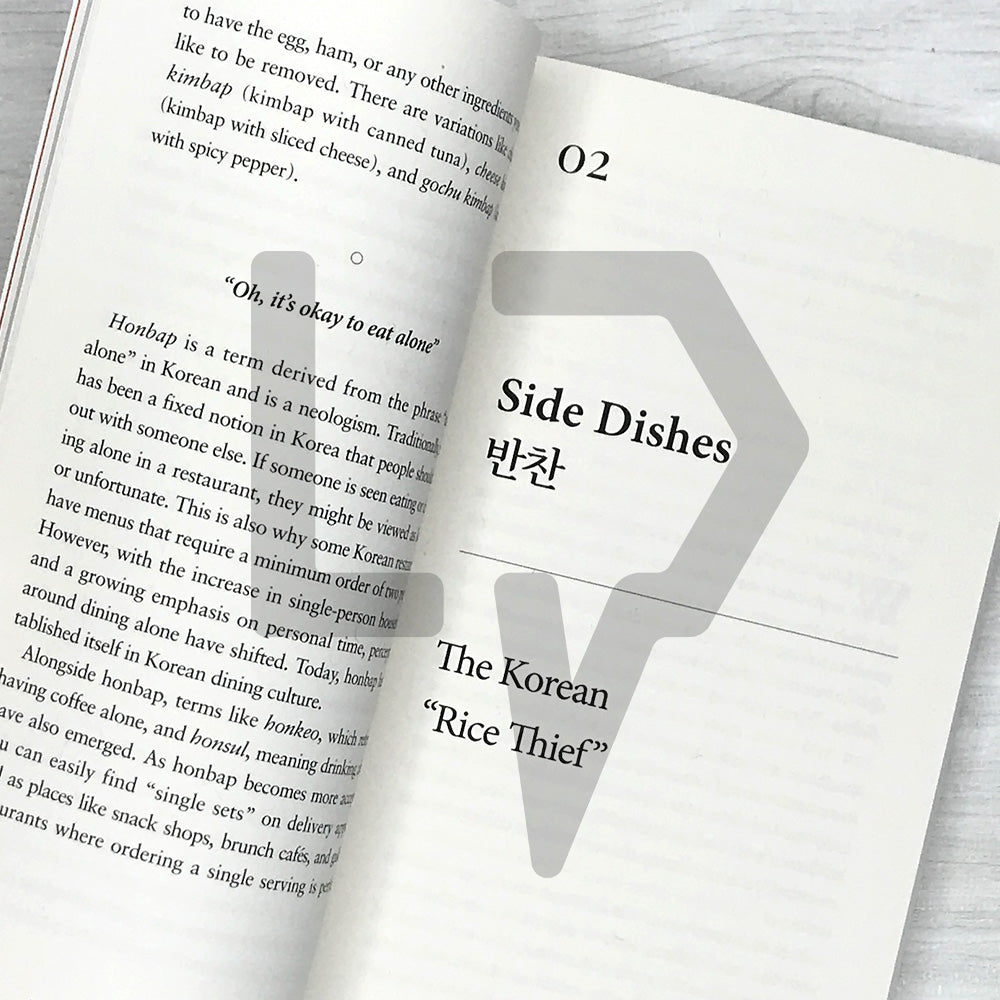 The Essential Guide to Korean Cuisine: Stories, Dining Etiquette, and Tips for a Tasty Journey - From Rice and Banchan to Kimchi and Street Food
