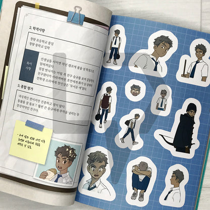 Your Letter: Sticker Book 연의 편지 스티커북