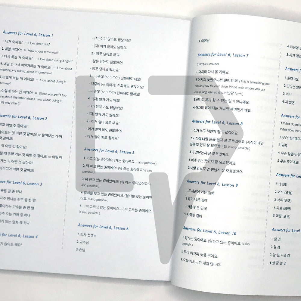 Talk To Me In Korean (TTMIK) Set Level 6 - Life Pattern Korea
