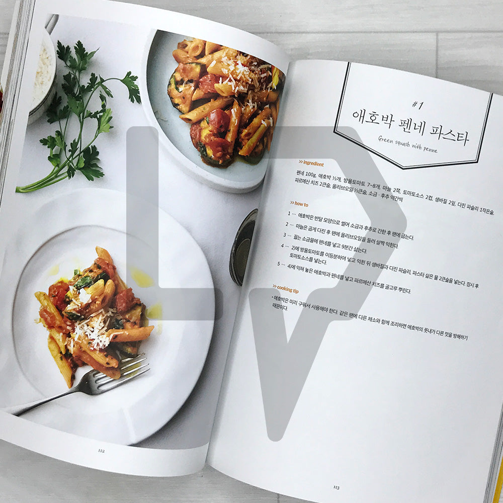 Sam Kim's Delicious Brunch: 53 Easy Natural-Style Menus 샘킴의 맛있는 브런치