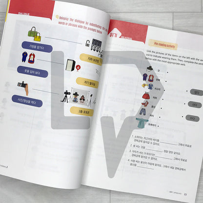 Annyeong? Korean! Volume 2 Textbook