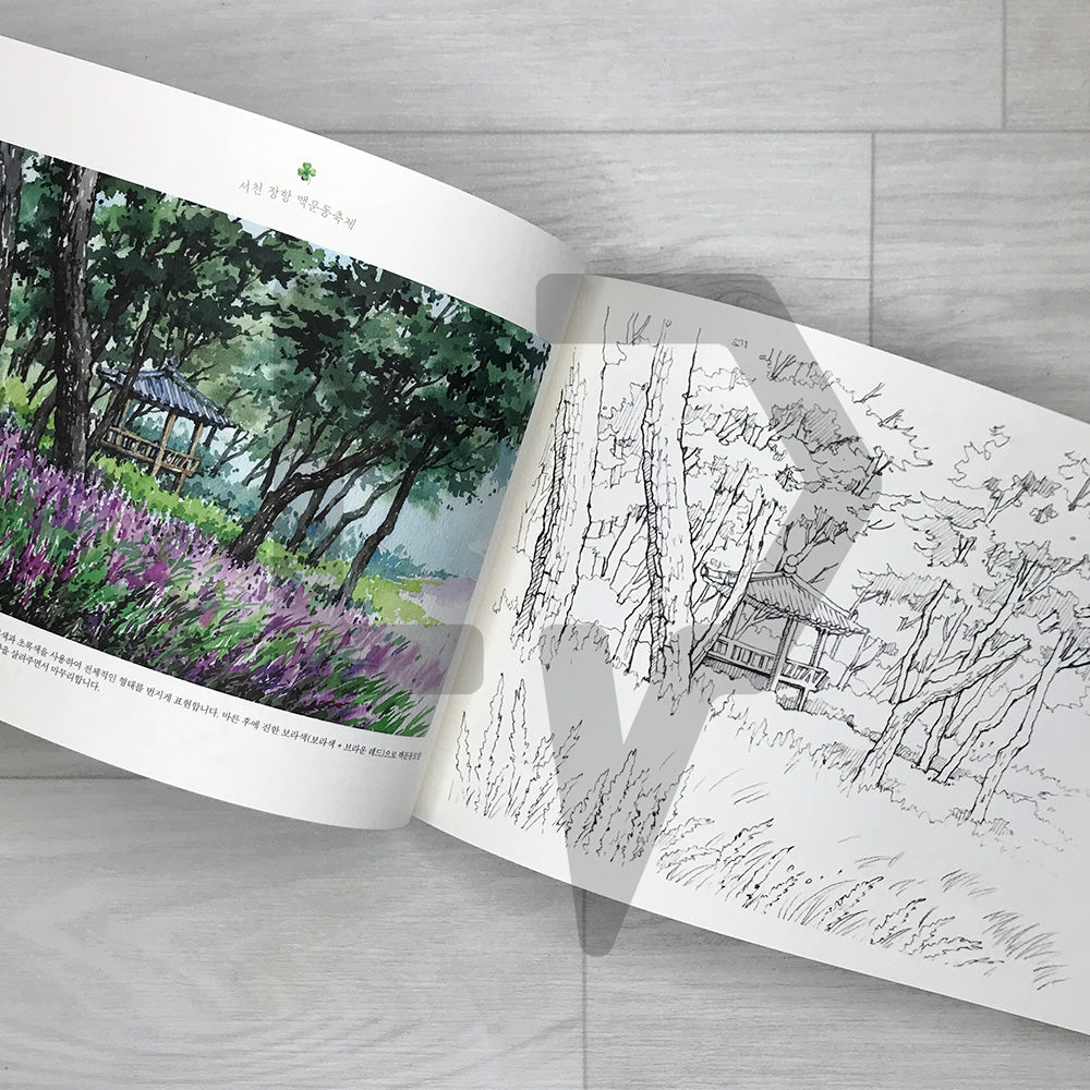 Drawing the Four Seasons: Korea's Must-Visit Landmarks Coloring Book 명소의 사계절을 그리다: 꼭 한 번 가보고 싶은