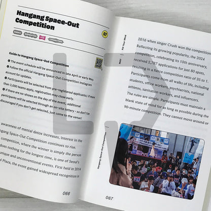 SEOUL Playbook 365: Play Your SEOUL - This City is a giant playground