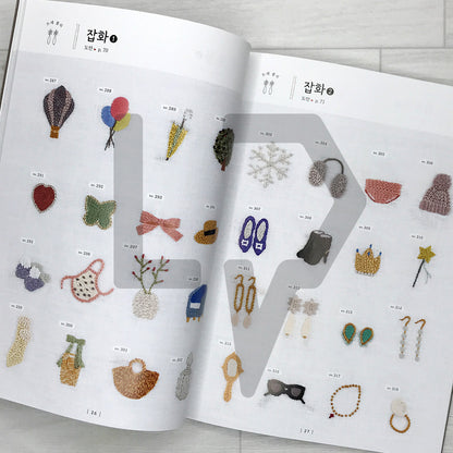550 One-Point Embroidery Stitches Completed with 8 Basic Stitches 8가지 기초 스티치로 완성하는 원포인트 자수 스티치 550