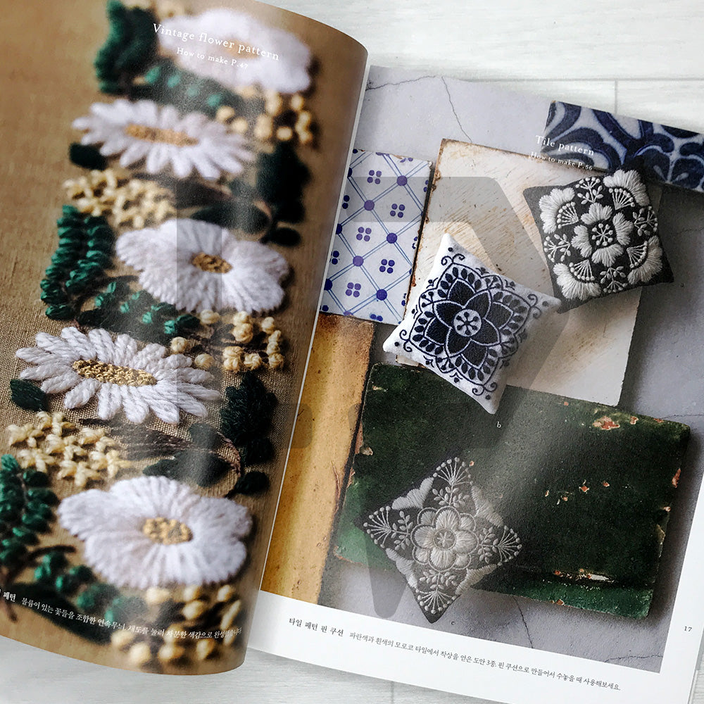 Joyful Wool Embroidery by Yumiko Higuchi 히구치 유미코의 즐거운 울 자수