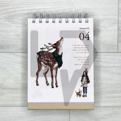 365 Letters from the Forest: Aeppol’s Four-Season Perpetual Calendar 숲에서 온 365장의 편지: 애뽈의 사계절 일일달력