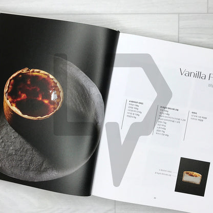 Cremage Recipes: Starting with Ingredients 재료로 시작하는 크레마주 레시피