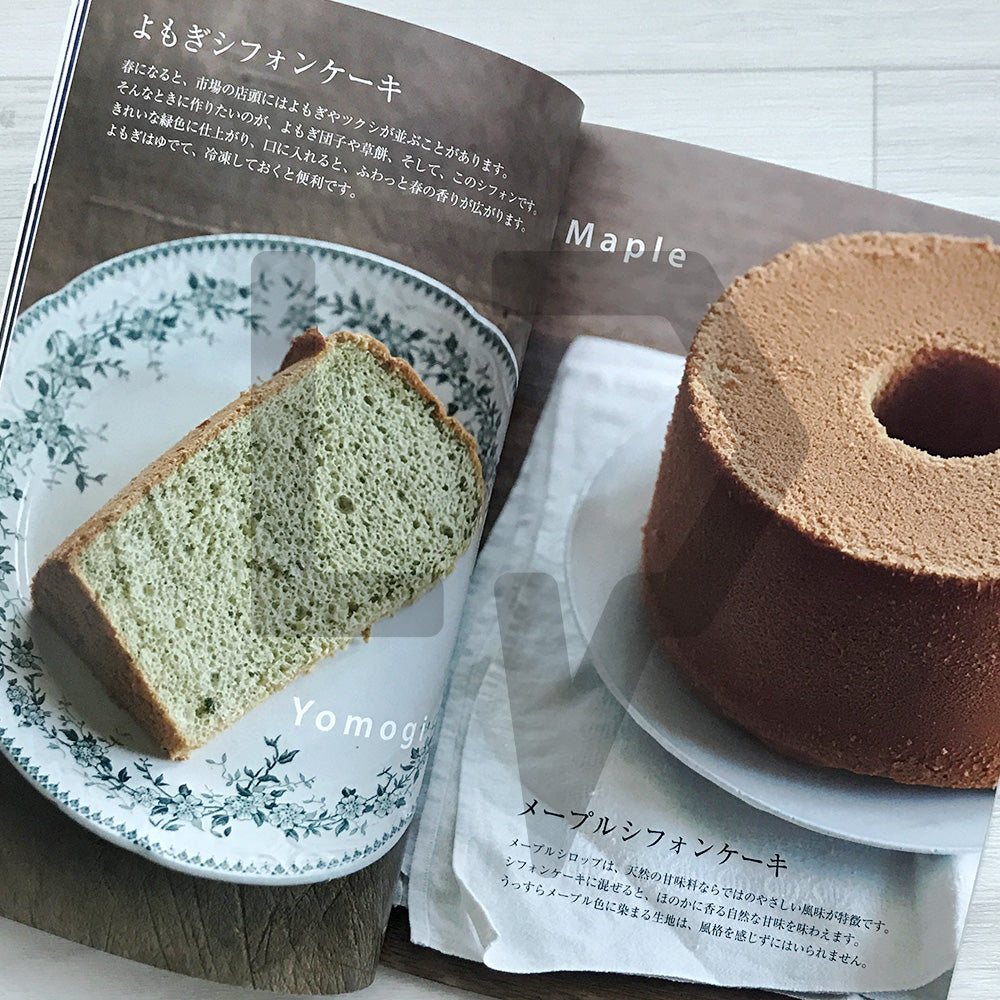 Kamakura Chiffon's Pastry Class: Seasonal Chiffon Cakes & Desserts 鎌倉しふぉんのお菓子教室 季節のシフォンケーキとお菓子