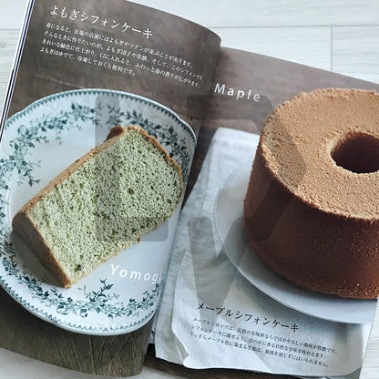 Kamakura Chiffon’s Pastry Class: Seasonal Chiffon Cakes & Desserts 鎌倉しふぉんのお菓子教室 季節のシフォンケーキとお菓子