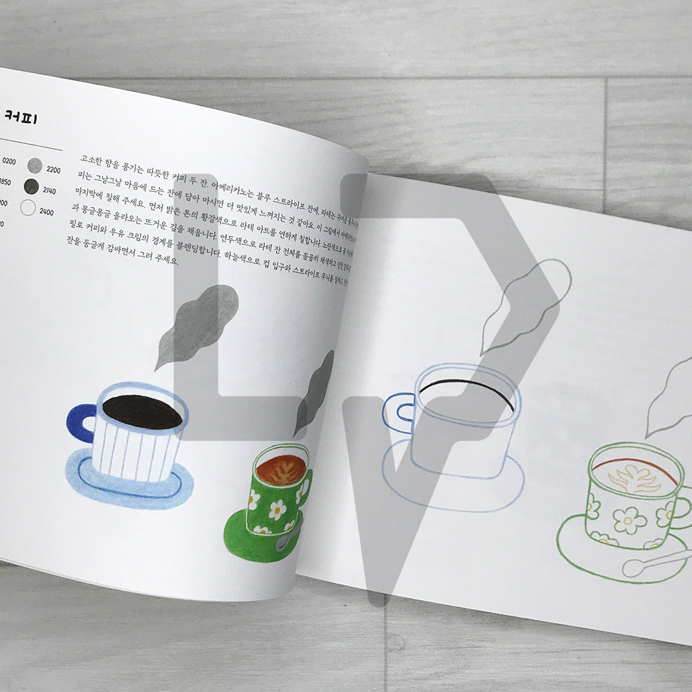 Cute Drawings to Start with Colored Pencils 색연필로 처음 시작하는 귀여운 그림