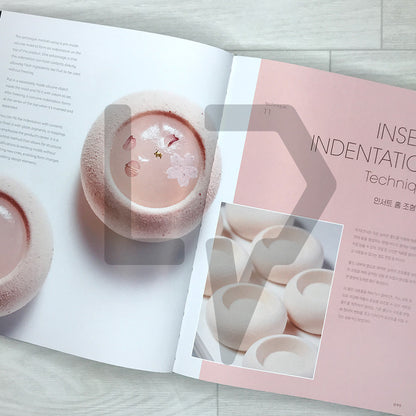 The Signature: Pushing the Boundaries of Pastry Technique (Chef Eric's Patisserie Series 3) 더 시그니처: 한계를 뛰어넘는 파티스리 테크닉