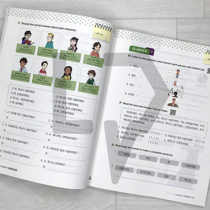 My First Korean 1 Beginner Workbook