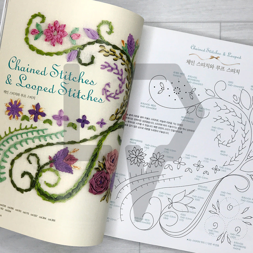 Ribbon Embroidery Basics Made Easy 쉽게 배우는 리본 자수의 기초