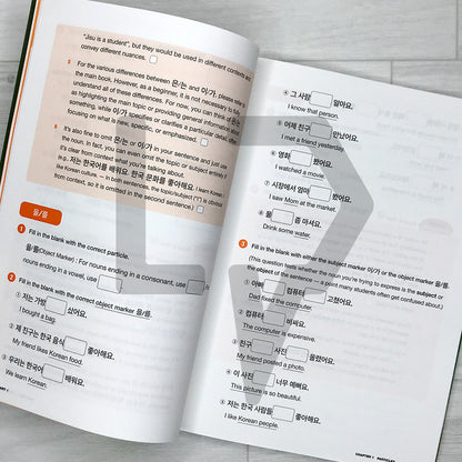 Korean Grammar Canvas: Workbook for Beginners Vol. 1