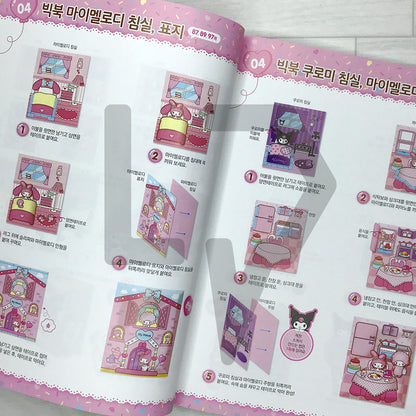 Sanrio Characters DIY Squishy Book: 100+ Cute Templates and Play Ideas 산리오 캐릭터즈 스퀴시 만들기