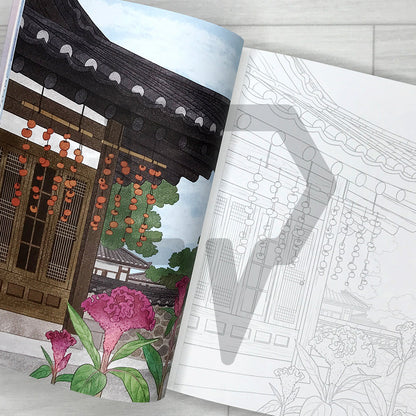 A Shining Afternoon: A Landscape Coloring Book of Flowers, Light, and Everyday Scenes 어느 빛나는 오후: 풍경 컬러링북