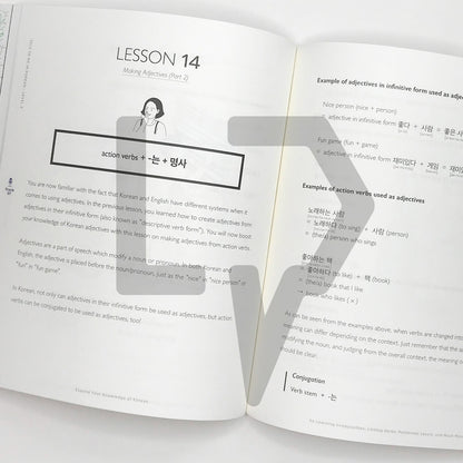 Talk To Me In Korean (TTMIK) Grammar Textbook Level 3 - Life Pattern Korea