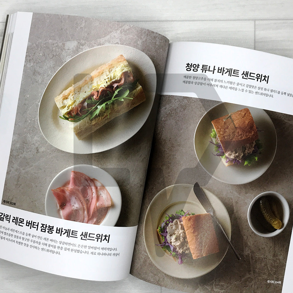 Arimi's Best-Selling Sandwiches 아리미의 베스트셀러 샌드위치: Thick Sliced-Bread, Bagel, Baguette, Wrap, Oven-Baked, and Panini Recipes