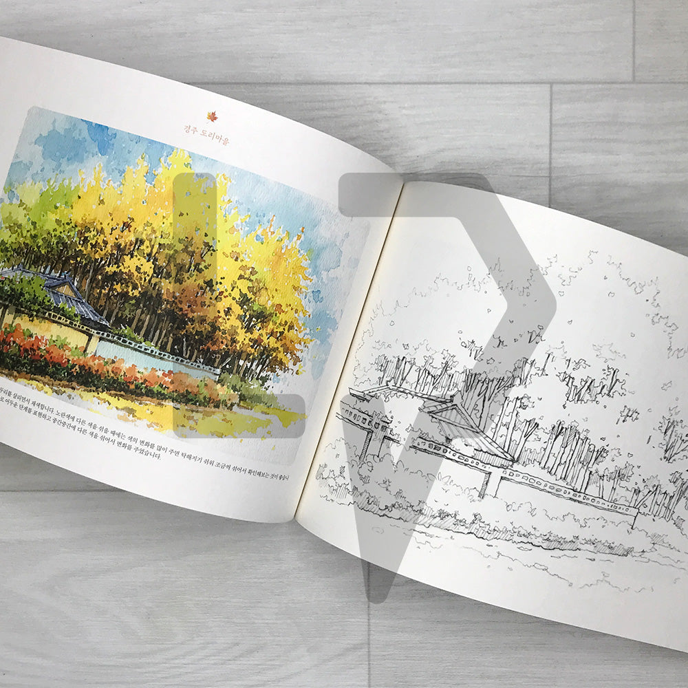 Drawing the Four Seasons: Korea's Must-Visit Landmarks Coloring Book 명소의 사계절을 그리다: 꼭 한 번 가보고 싶은