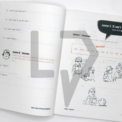 Talk To Me In Korean (TTMIK) Workbook Level 4 - Life Pattern Korea
