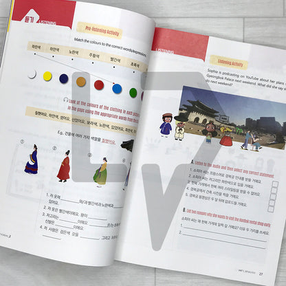 Annyeong? Korean! Volume 2 Textbook