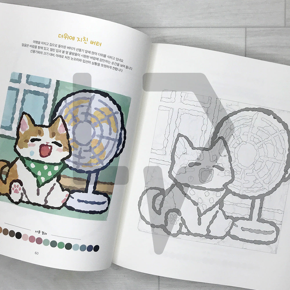 GENTLECAT's Cuteness Overload GENTLECAT의 귀여움 한도 초과 고양이 컬러링 북: A Cat Coloring Book