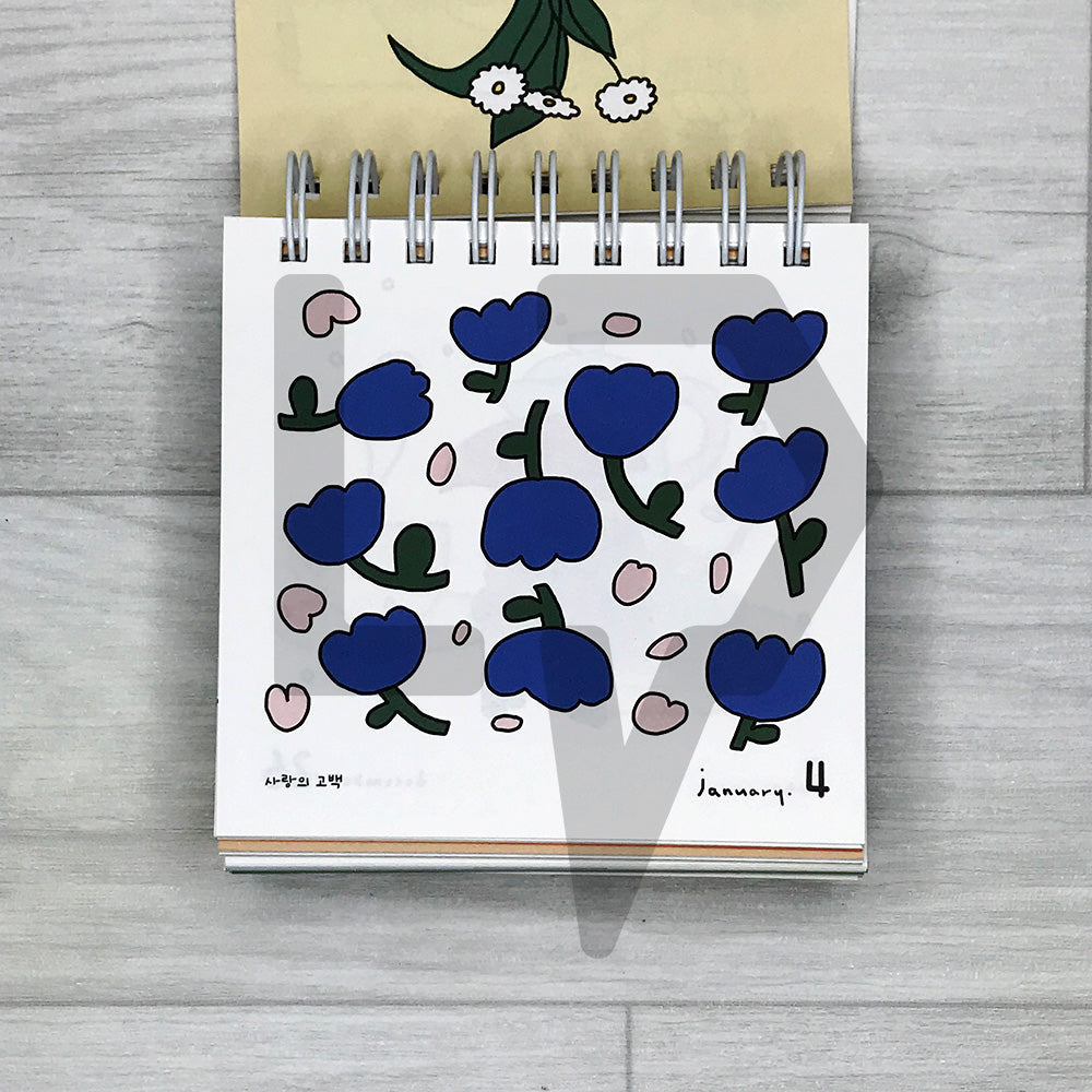 Daily Record: Another Good Day, Hongdandan's Perpetual Calendar 오늘도 좋은 하루 홍단단의 만년일력