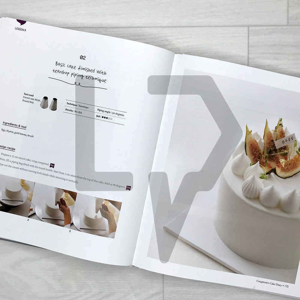 Congmom's Cake Diary 콩맘의 케이크 다이어리: Cake Design Recipe - English Edition