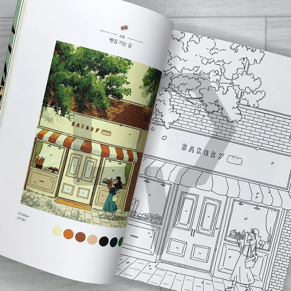 Sihyun's Happy Day: A Sentimental Coloring Book to Paint Your Most Beautiful Memories 시현의 행복한 하루