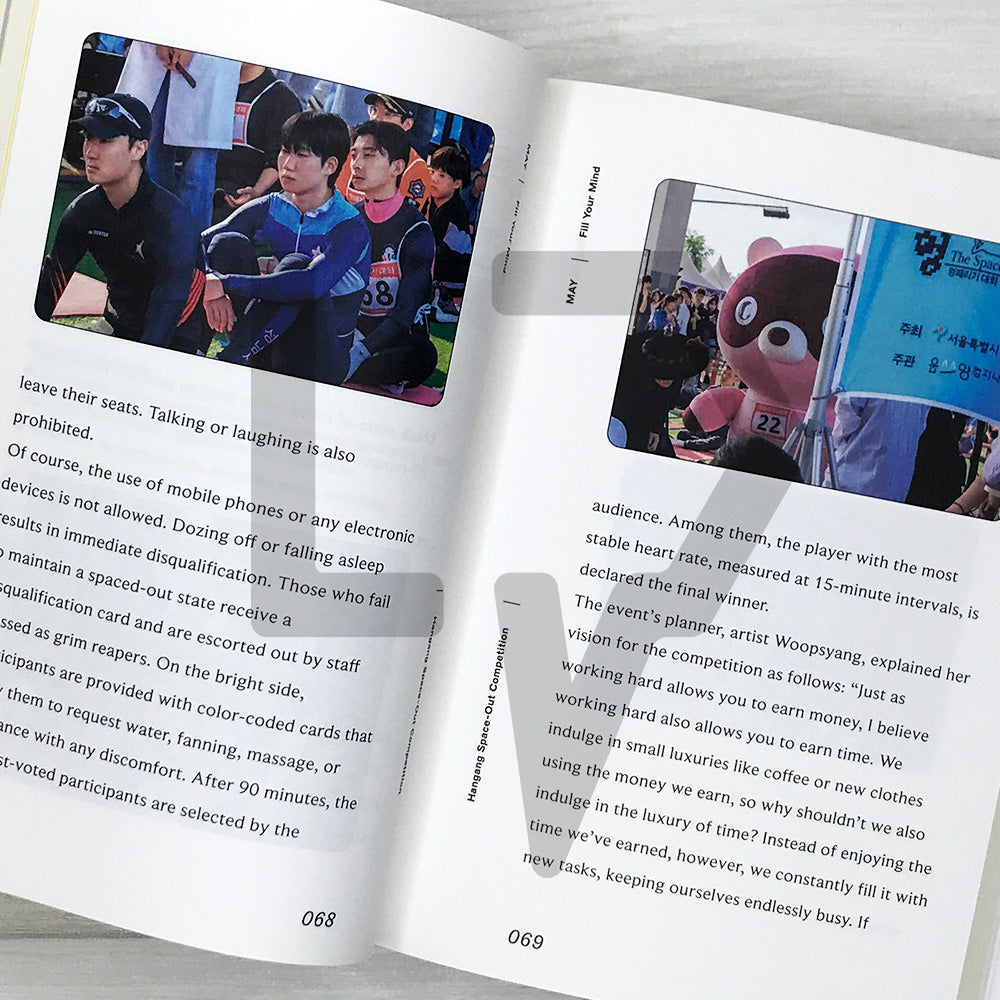 SEOUL Playbook 365: Play Your SEOUL - This City is a giant playground