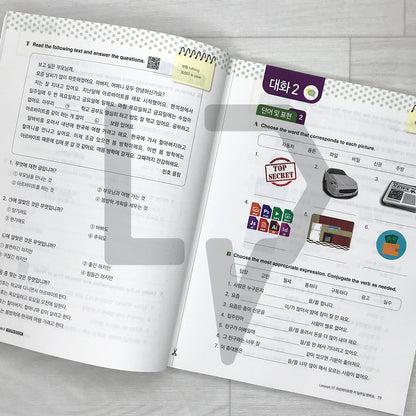 My First Korean 3 Advanced Workbook