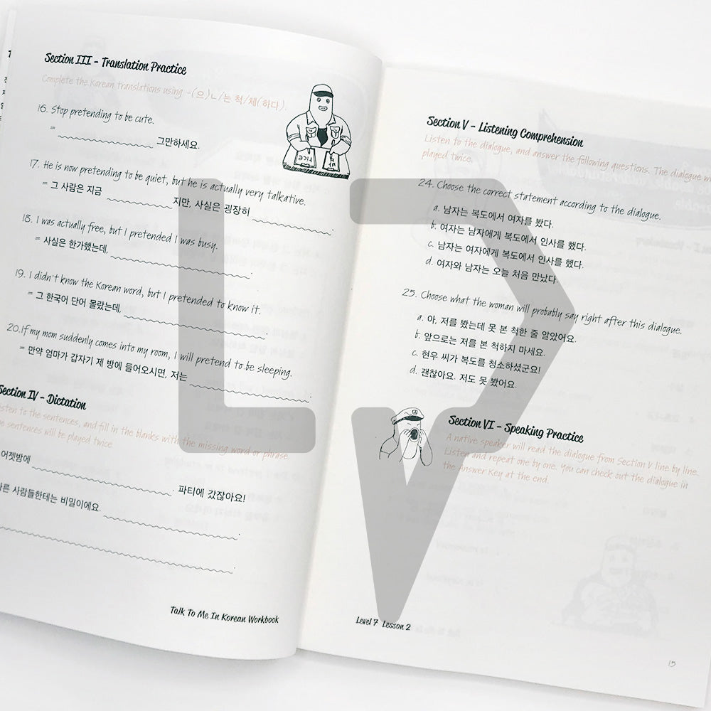 Talk To Me In Korean (TTMIK) Workbook Level 7 - Life Pattern Korea