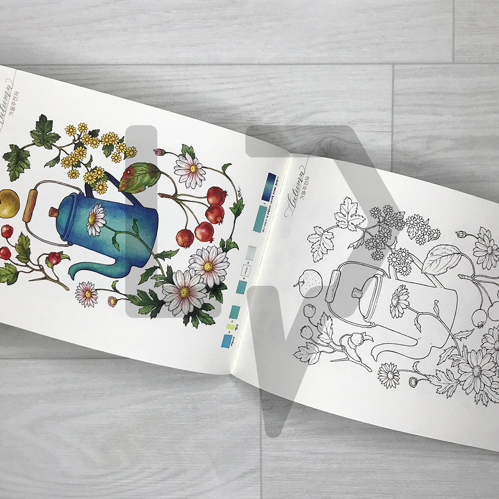 Four Seasons Sulrem Watercolor Coloring Book: Little Friends Walking Through the Seasons 사계절 설렘 수채 컬러링북: 계절을 걷는 작은 친구들