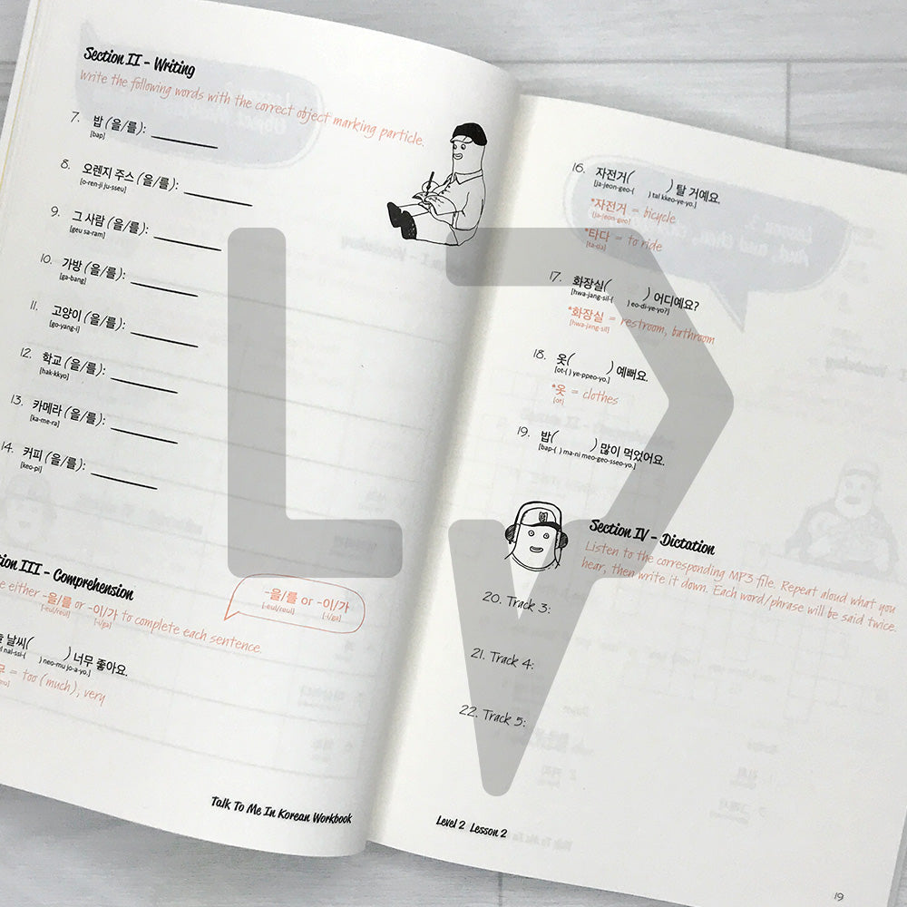 TTMIK Talk To Me In Korean Workbook Level 2 - 2026 Revised Edition