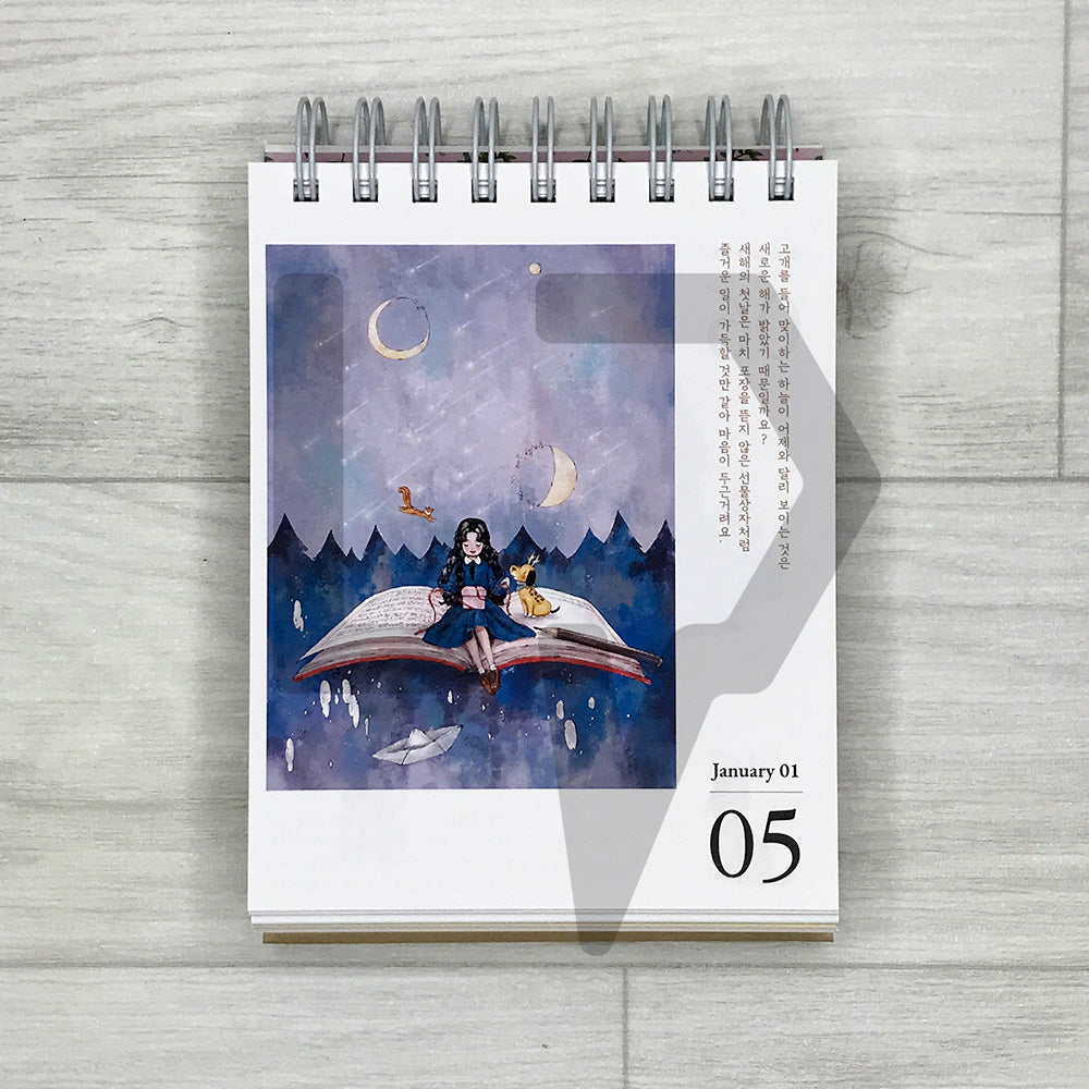 365 Letters from the Forest: Aeppol's Four-Season Perpetual Calendar 숲에서 온 365장의 편지: 애뽈의 사계절 일일달력