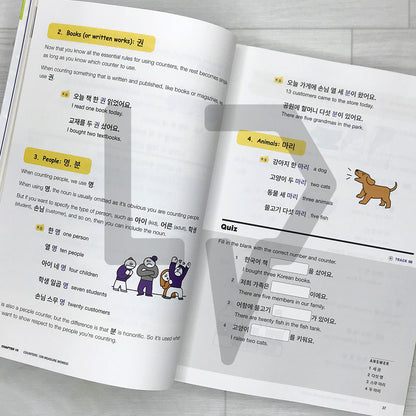 Korean Grammar Palette for Beginners Level 2