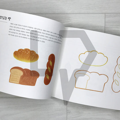 Cute Drawings to Start with Colored Pencils 색연필로 처음 시작하는 귀여운 그림