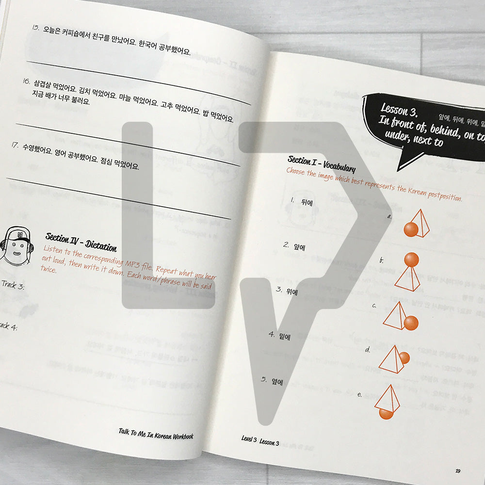 TTMIK Talk To Me In Korean Workbook Level 3 - 2025 Revised Edition