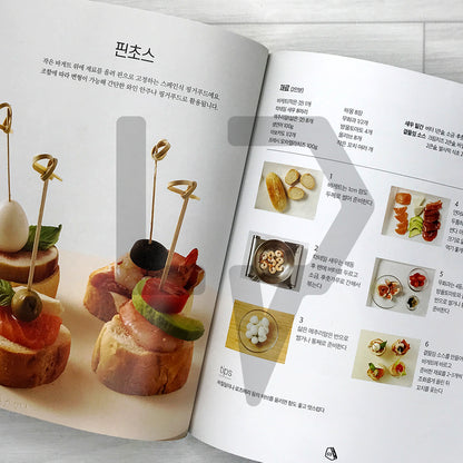 Hot Place Cafe Sandwiches: 50 Trending Recipes from Korea’s Most Popular Cafes and Bakeries 핫플 카페의 인기 샌드위치