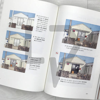 Starting Urban Sketching Today for Beginners 오늘 시작하는 어반 스케치