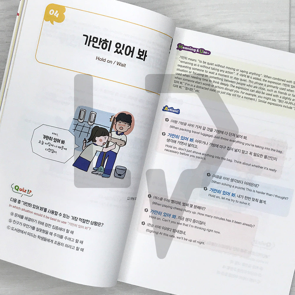 100 Korean Speech Patterns: Discovering Ways of Speaking in K-Drama