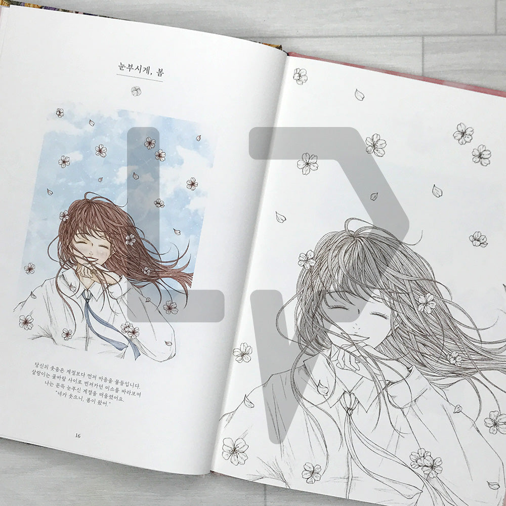 Illumi's Blooming Days 블루밍 데이즈: A Coloring Book to Fill Your Day with Flowers